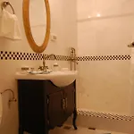 Hotel Boutique By