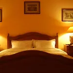 Boutique By ブカレスト