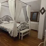 Boutique By 3* ブカレスト