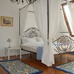 Boutique By Ξενοδοχείο 3*