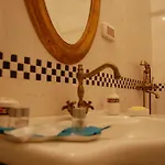 Boutique By Hotel 3*