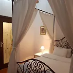 Boutique By Βουκουρέστι