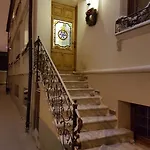 Boutique By ホテル ブカレスト