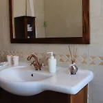 Ξενοδοχείο Boutique By
