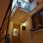 Hotel Boutique By